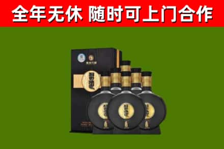 乌什县烟酒回收习酒1988.jpg